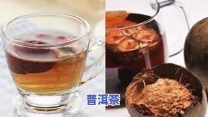 油柑泡茶的功效，探索油柑泡茶的神奇功效，让你健康又美丽！