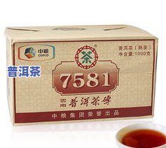 中粮黄印普洱茶-中粮臻品黄印普洱怎么样