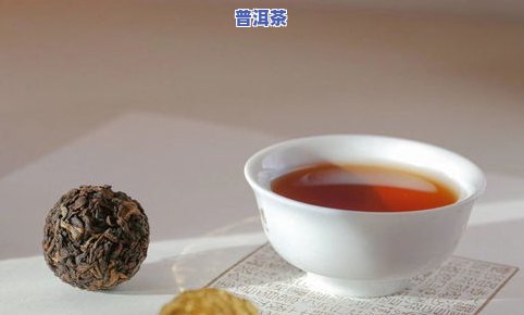 浓稠的普洱茶能喝吗有吗图片，探究普洱茶浓稠度：能否饮用？是否有？看图揭晓！