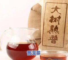 布朗陈香普洱茶价格表-布朗醇香普洱熟茶357克16年生产