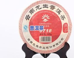 普洱茶直播排名榜前十名-普洱茶直播排名榜前十名是什么