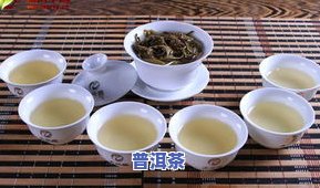 普洱茶泡后飘白色的油-普洱茶泡后飘白色的油是什么