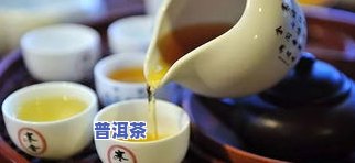 老班章茶的特点形容，探秘老班章茶的特别魅力：特点解析