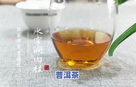 茶叶能用沸水泡吗，茶叶可以用沸水冲泡吗？