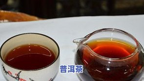 哪几个普洱茶厂的茶好，推荐几款优质普洱茶厂，让你品味醇厚口感