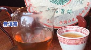 收藏的普洱茶饼怎么弄开，收藏家必备：怎样打开普洱茶饼？