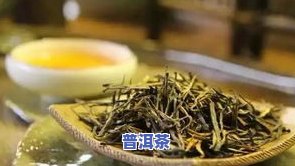 普洱茶黑色虫子是什么品种的，揭示普洱茶中黑色虫子的真实身份：它们属于哪种物种？