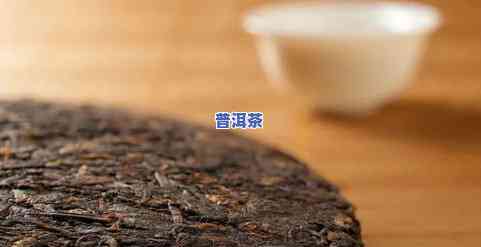 普洱茶黑色虫子是什么品种-普洱茶黑色虫子是什么品种的