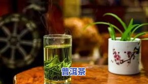 班章属于古六大茶山：探究其归属与地位