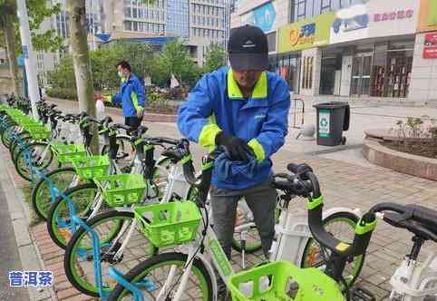 普洱市共享电动车，绿色出行新选择：普洱市共享电动车正式上线！