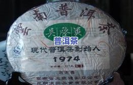 多少年算陈年普洱茶饼价格-多少年算陈年普洱茶饼价格高