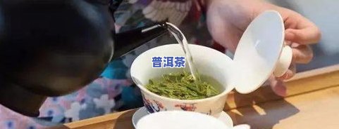 茶叶能不能长时间浸泡，茶叶浸泡时间过长会作用口感吗？