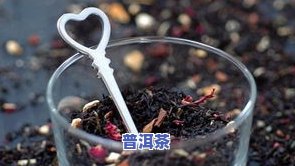 普洱茶倒生根工艺，探秘普洱茶倒生根工艺：一种特别的茶叶制作技术