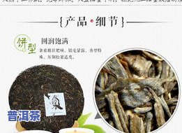 勐库冰岛普洱茶生茶，【限时抢购】云南西双版纳勐库冰岛古树普洱茶 生茶饼7两 紫鹃号纯料 散茶批发 特价