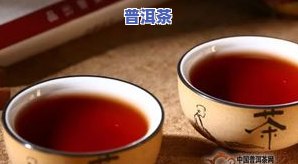 曼祥金毫普洱茶-曼祥普洱茶厂