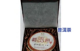 曼祥金毫普洱茶-曼祥普洱茶厂