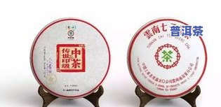 云南沧元茶业，探索云南沧元茶业：优质茶叶的生产商