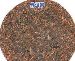 七子饼普洱茶价格表2009，2009年七子饼普洱茶价格表