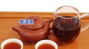 普洱茶中的七夕是什么茶，探秘普洱茶中的七夕：这到底是什么茶？