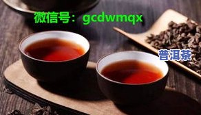 普洱茶源头有哪些茶类-普洱茶源头有哪些茶类的