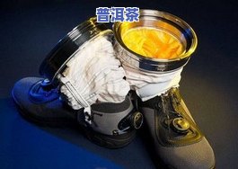 宇航员专用饮品黑茶，探索宇宙的味道：宇航员专用饮品黑茶的魅力