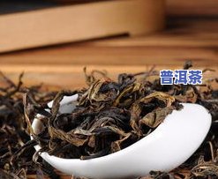 冰岛老寨普洱茶价格今年-冰岛老寨普洱茶价格今年多少钱