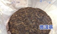 普洱茶原产地是吗-普洱茶原产地是吗还是