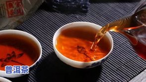 吉祥一号普洱茶价格，了解吉祥一号普洱茶价格，品味优质茶叶的魅力