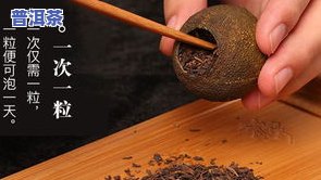 庆丰祥普洱茶可以买吗-庆丰祥普洱茶能买吗