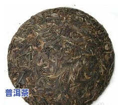 蜜香冰岛生茶是普洱茶吗-蜜香冰岛普洱生茶饼