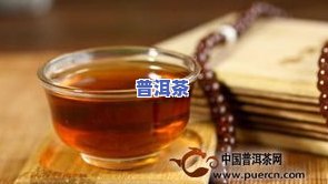 普洱茶可以用电风扇吹干吗，用电风扇吹干普洱茶可以吗？