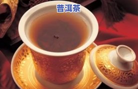 普洱茶可以用电风扇吹-普洱茶可以用电风扇吹吗