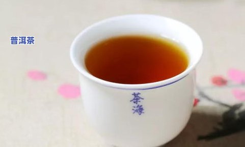 06年普洱茶售价表图片，2006年普洱茶价格一览，高清图片大放送！