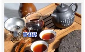 开封普洱茶能叠放一起，如何正确叠放开封的普洱茶？