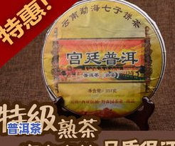 宝元普洱茶厂，宝元普洱茶厂：品味正宗云南普洱，领略千年茶文化