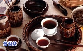 宝元普洱茶厂，宝元普洱茶厂：品味正宗云南普洱，领略千年茶文化