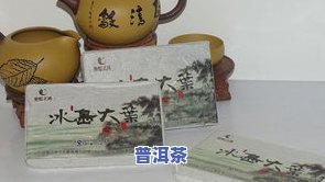 老班章是老年份的吗-老班章是老年份的吗为什么