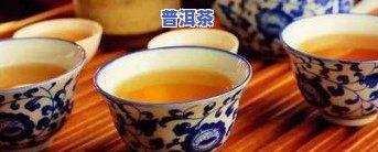 高朋普洱茶，品味高雅，健康享受：探索高朋普洱茶的世界