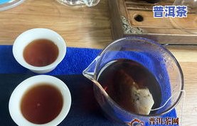 高朋普洱茶，品味高雅，健康享受：探索高朋普洱茶的世界