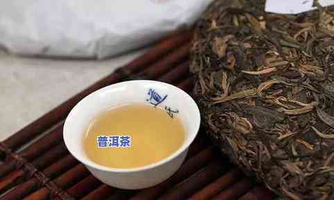 老班章是熟茶吗，揭秘老班章：它是熟茶还是生茶？