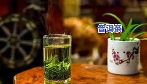 茶叶为什么不能久泡着喝，揭秘茶叶久泡的危害，你不可不知的真相！