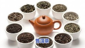 茶叶有火味怎么办，茶叶有火味？教你如何处理