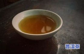 普洱茶是茶叶吗，探讨普洱茶的分类：它是茶叶吗？