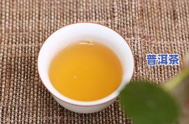 脑动脉硬化可以喝普洱茶吗，探讨脑动脉硬化的饮食管理：普洱茶是否适合饮用？