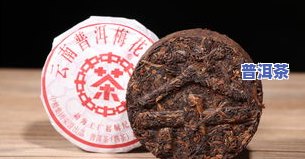 梅花形状普洱茶图片及价格大全，一图览尽：梅花形状普洱茶图片及价格全攻略