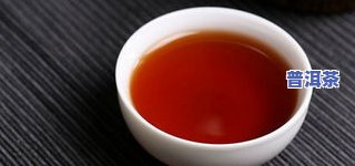 云南七饼茶是普洱茶吗，探究云南七饼茶：它是不是属于普洱茶的一种？