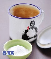 茶杯的茶渍怎么洗，如何清洗茶杯上的茶渍？