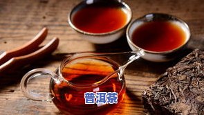 吃肉配普洱茶好不好呢视频-吃肉配普洱茶好不好呢视频讲解