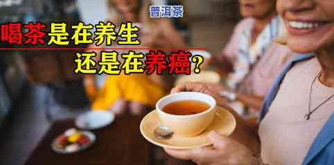 茶叶上霉了还能不能喝，茶叶发霉了还能不能喝？专家为你解答