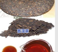 巴达山和布朗山普洱茶哪个好喝，口感对决：巴达山与布朗山普洱茶，你更偏好哪一款？